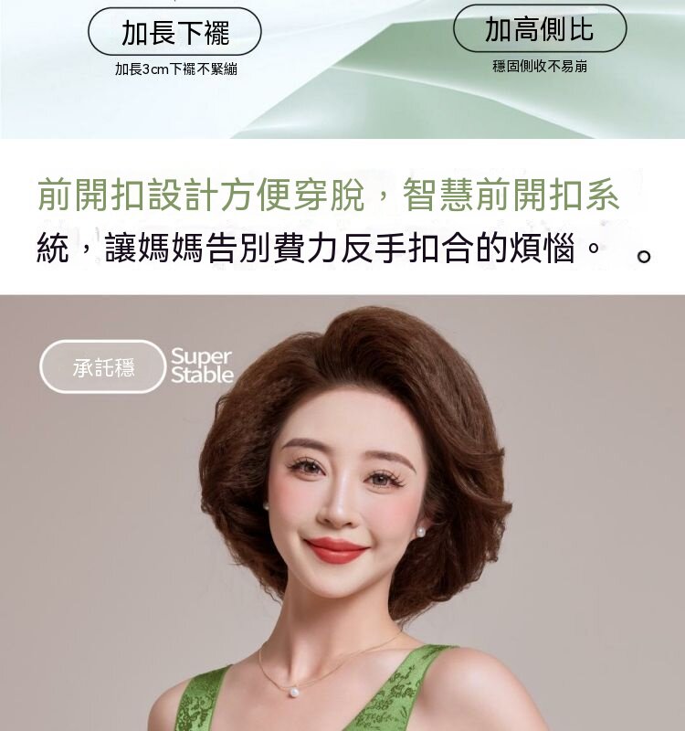 详情_05.jpg