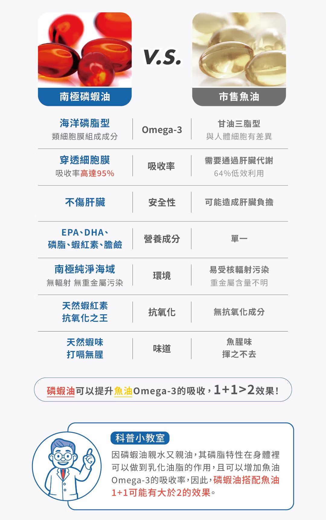 DM_20260901114145_017.png