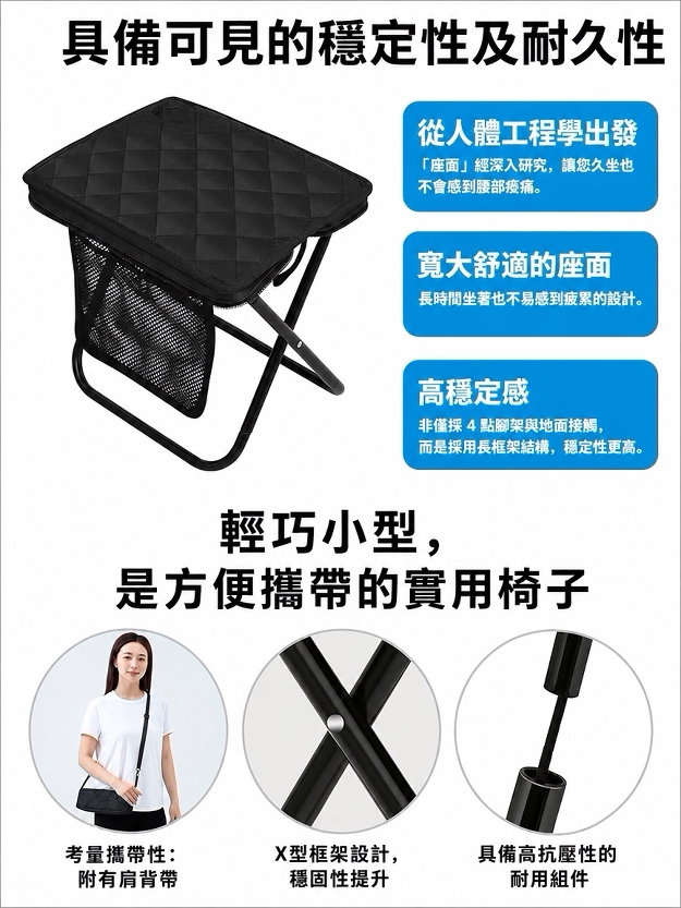 详情15.png