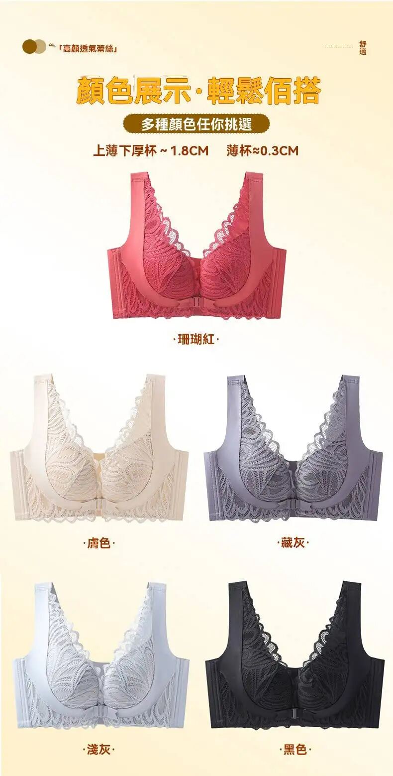 详情19.jpg