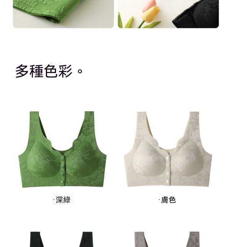 详情_22.jpg