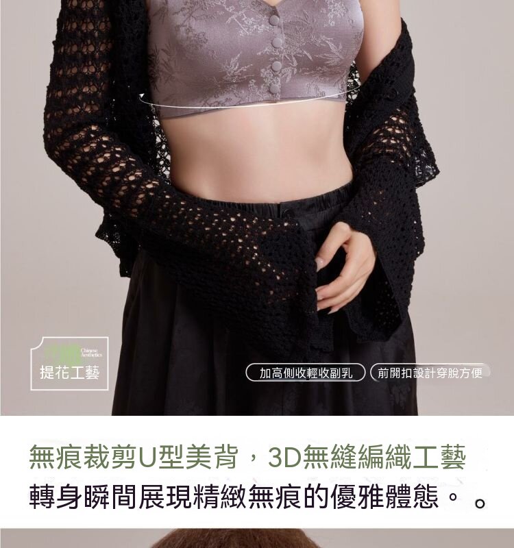 详情_16.jpg