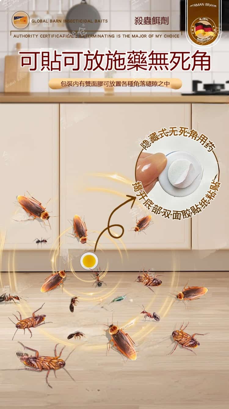 详情14.jpg