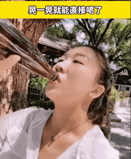 DM_20260511160539_003.gif