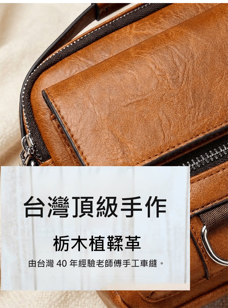 详情19.png