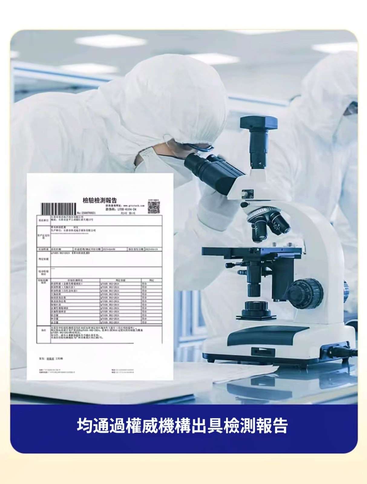 详情14.jpg