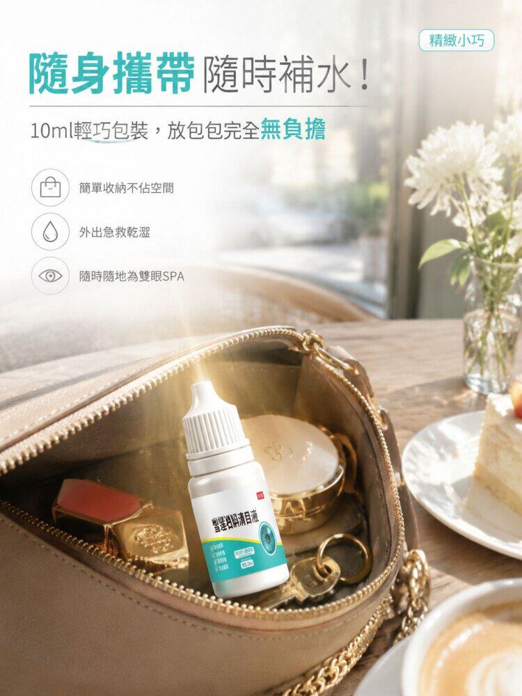 详情06.jpg