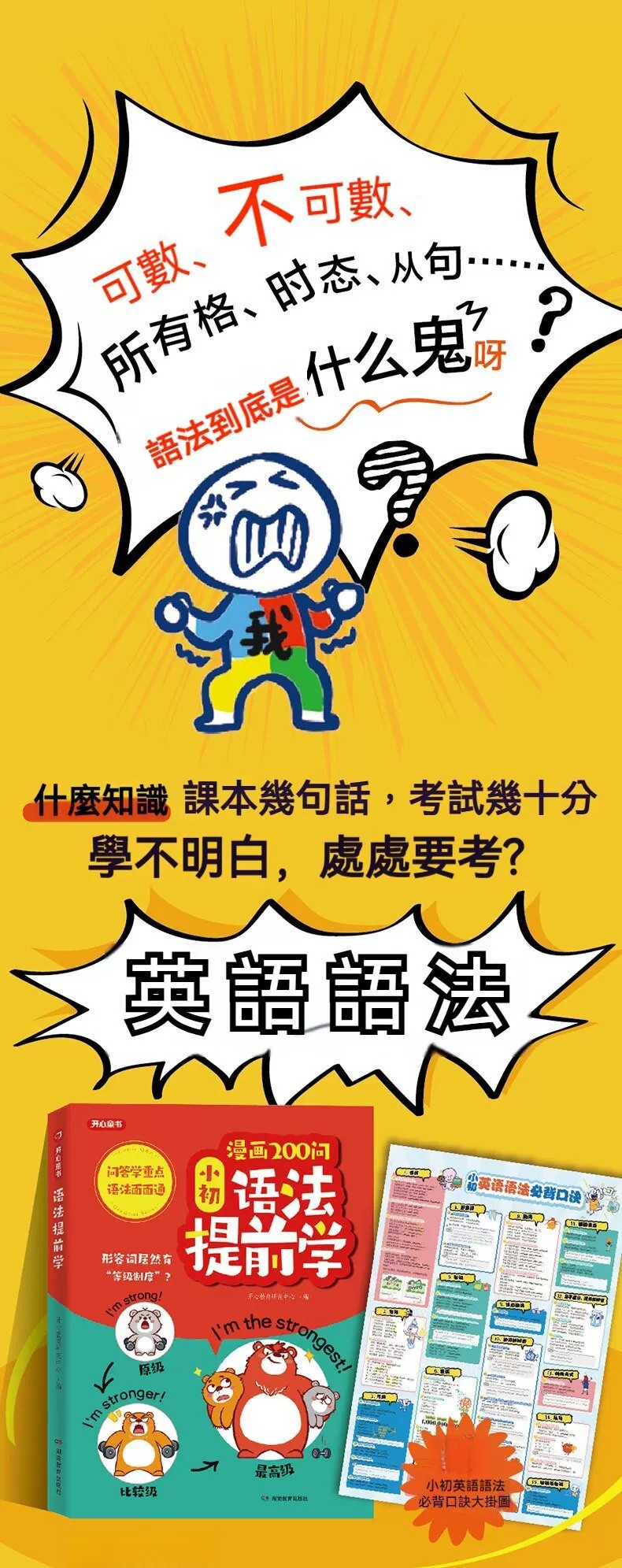 O1CN01qSpqsg1CLMTmhaxwI_!!1134030064 (1).jpg