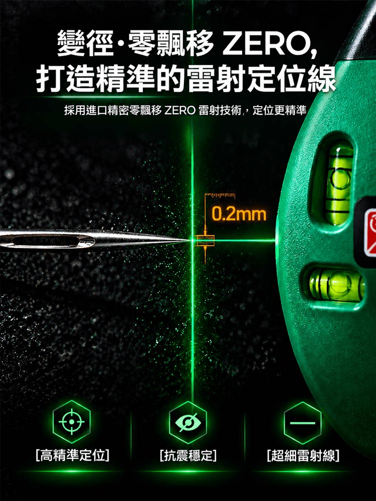 详情13.png