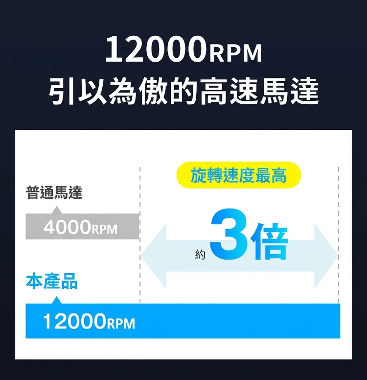 DM_20260528141809_024.png