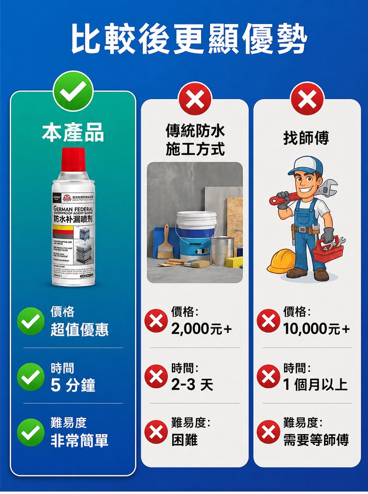 详情12.jpg