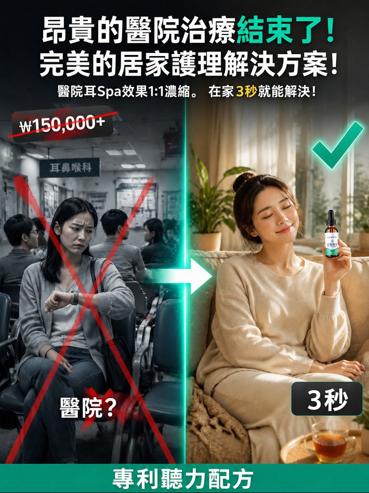 详情15.jpg