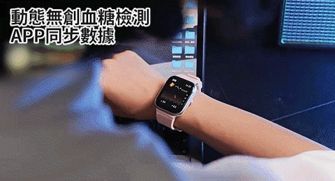 20260505_161249_054.gif