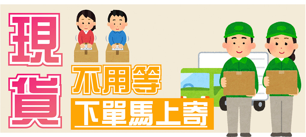 详情09.gif