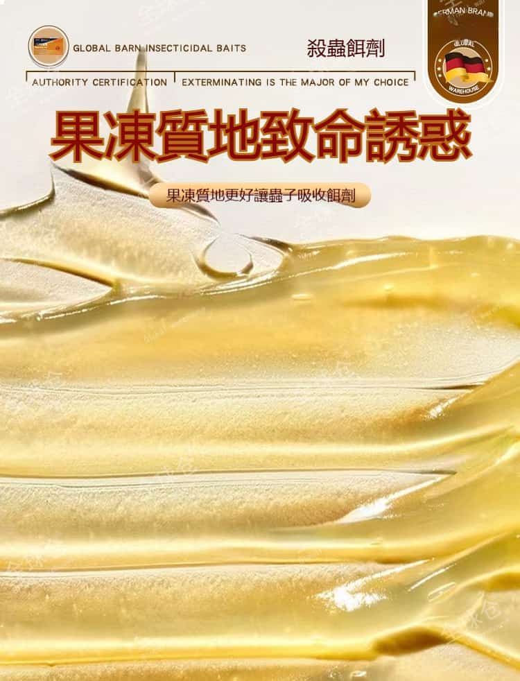 详情13.jpg