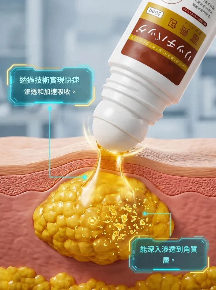 详情07.jpg