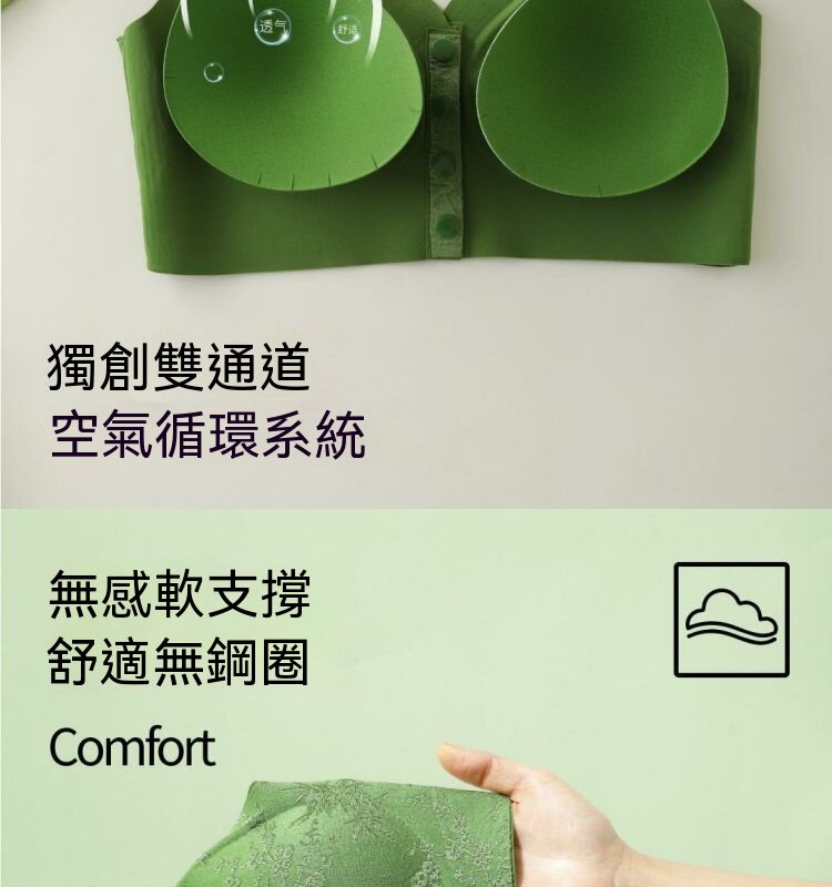 详情_19.jpg
