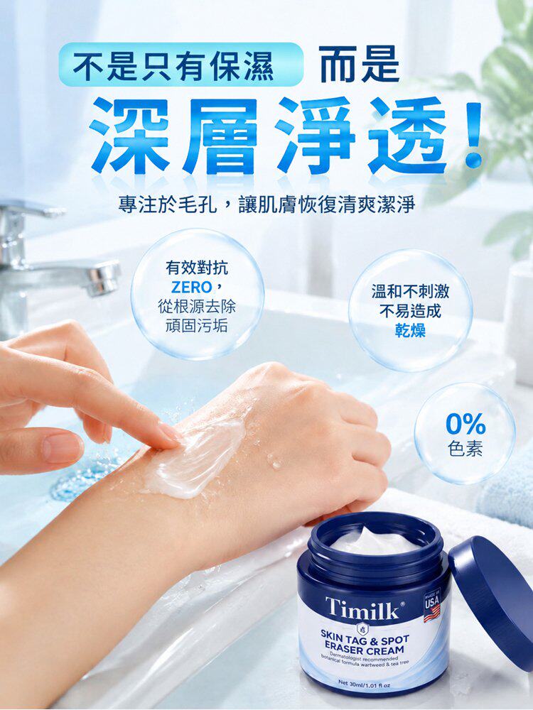 详情20.jpg
