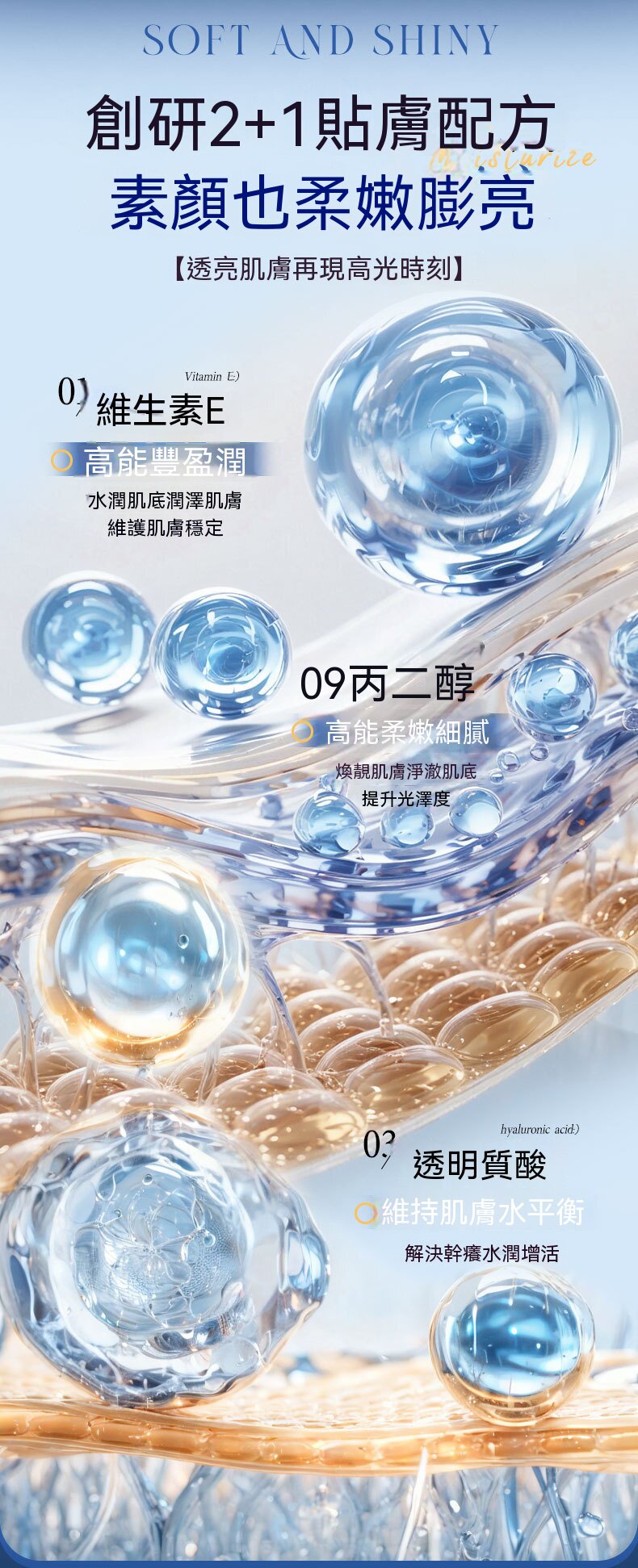 详情_11.jpg
