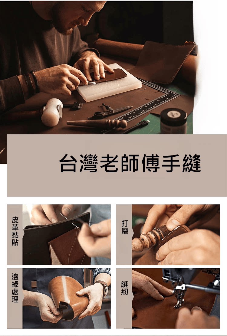 详情20.png
