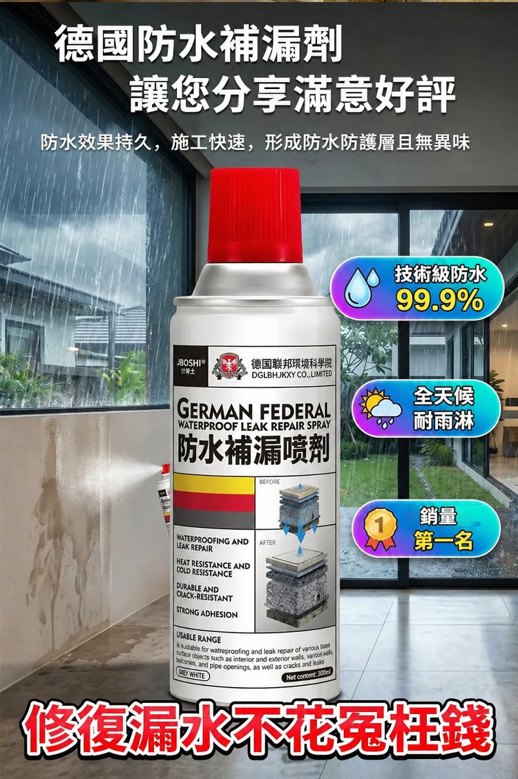 详情04.jpg