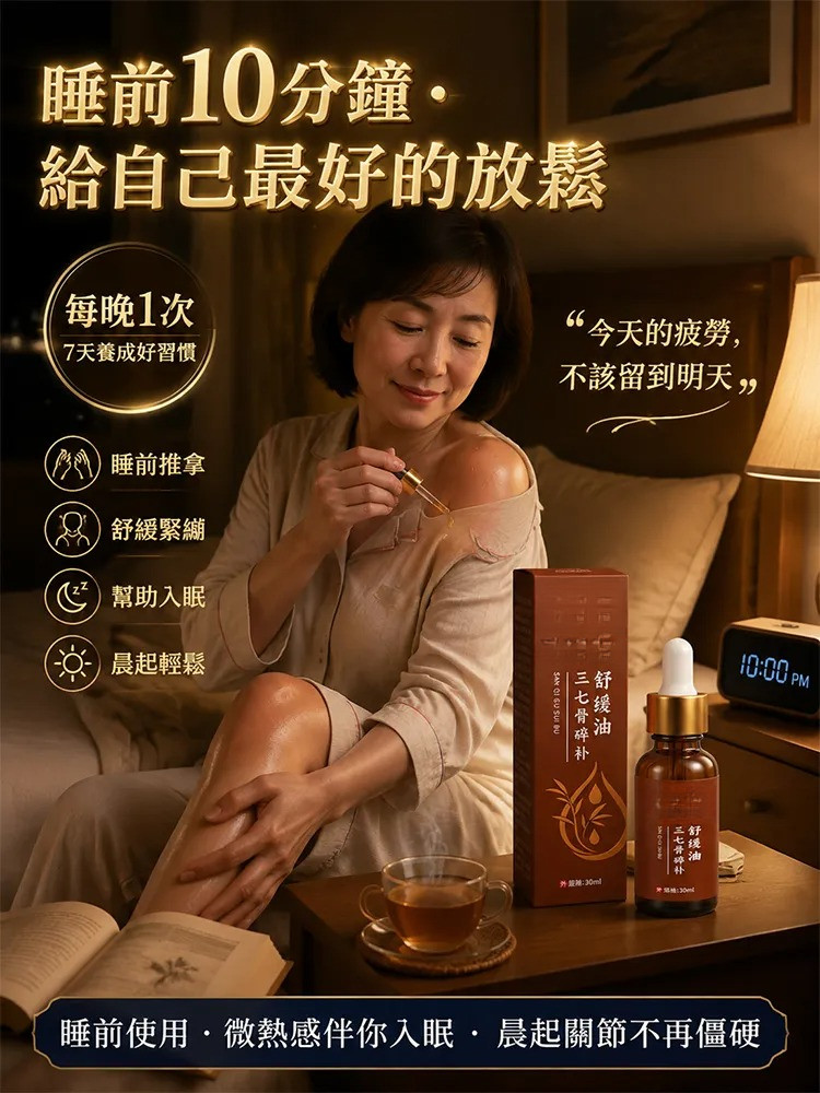 详情03.jpg