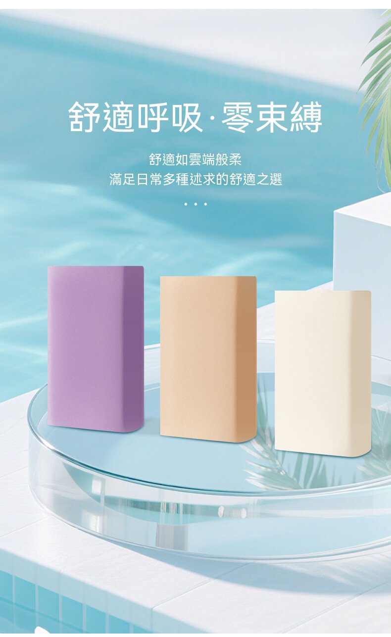 详情07.jpg