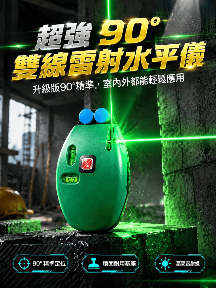 详情03.png