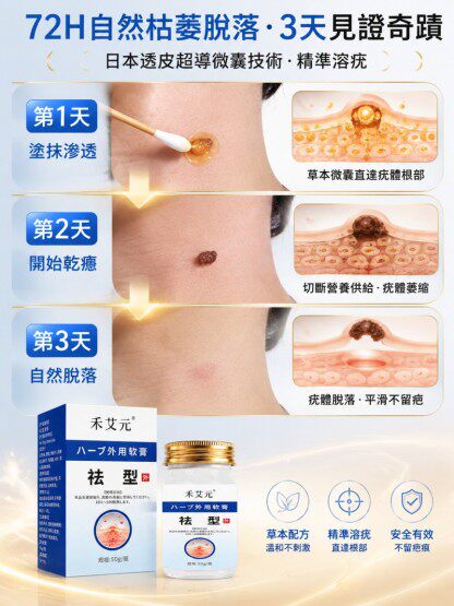详情02.jpg