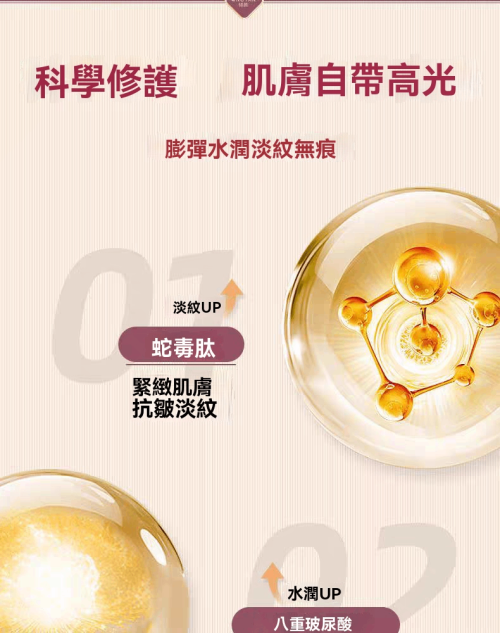 DM_20260402135045_004.png