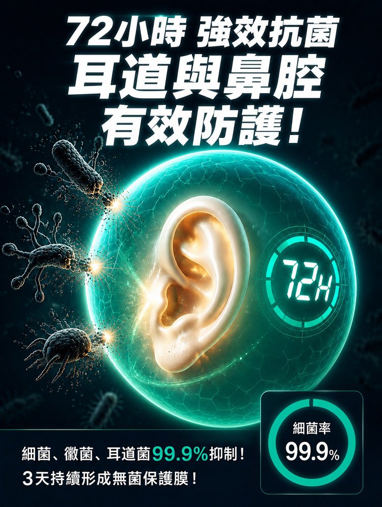 详情20.jpg