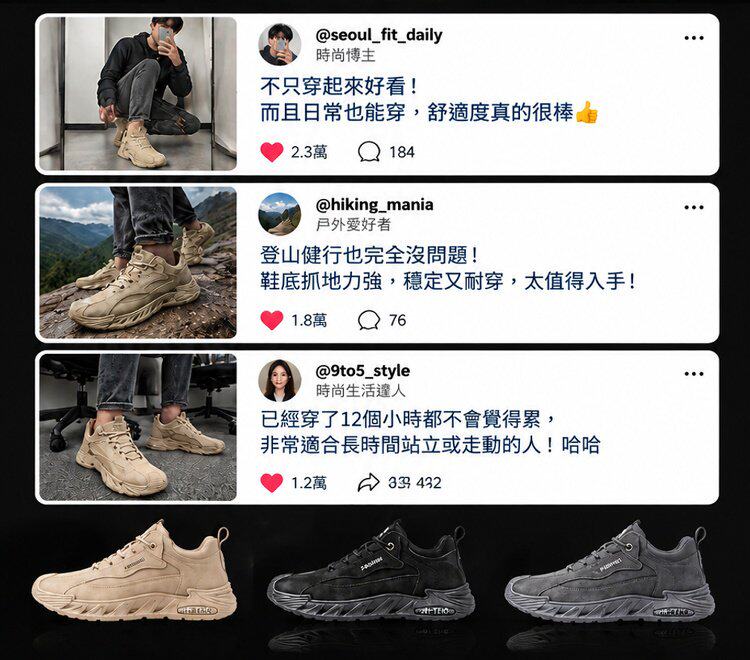 详情13.jpg