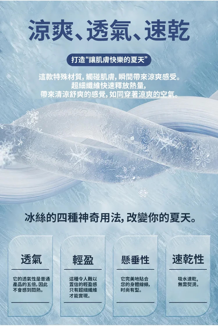 详情18.jpg