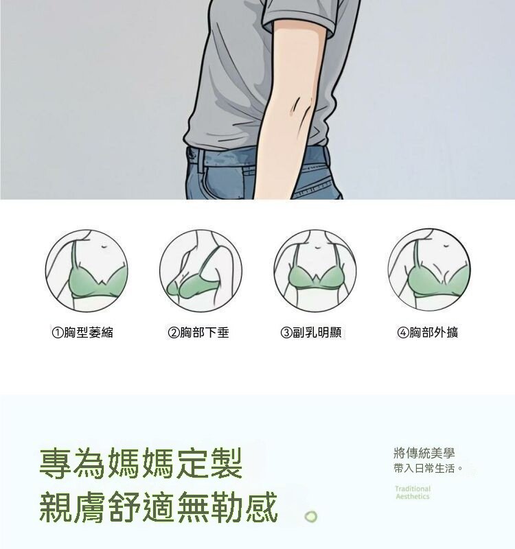 详情_03.jpg
