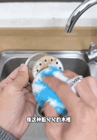 DM_20260514152359_007.gif