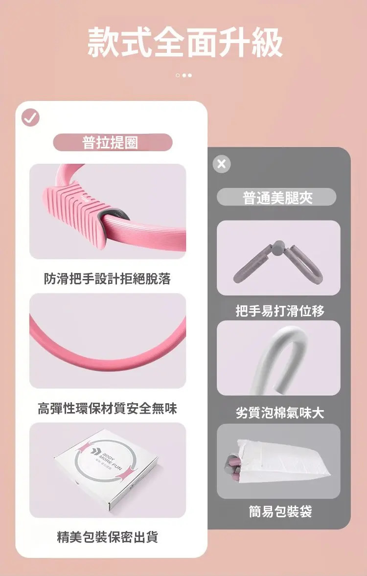 详情05.jpg