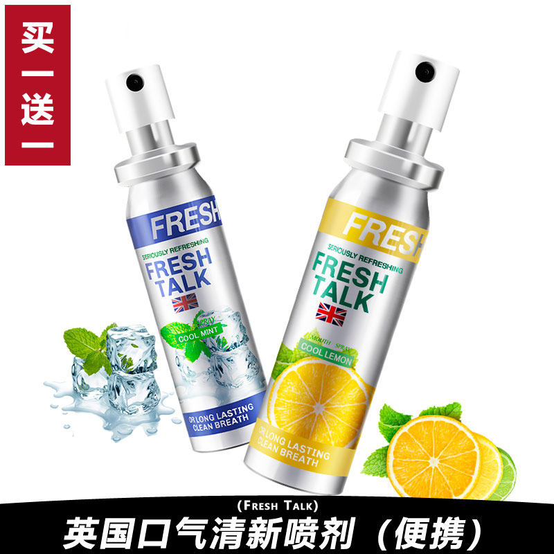 British Freshtalk breath fresh spray mint No sugar No alcohol male and female except stomatosis Oral taint