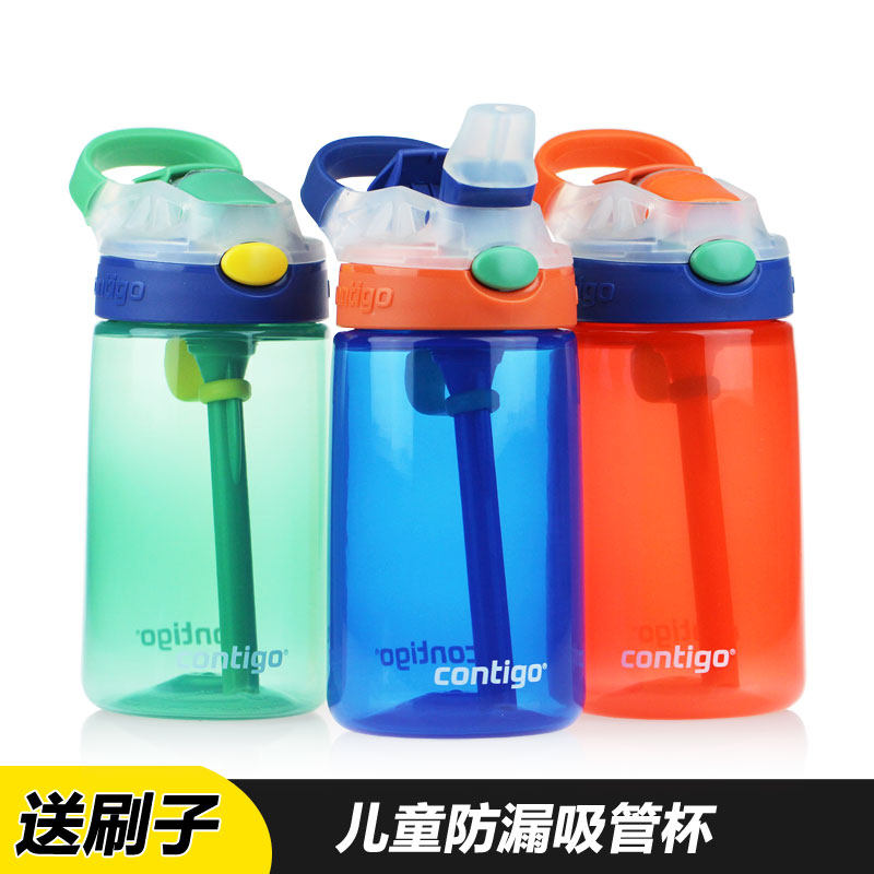 Condick Contigo Children's straw cup Anti-leaking Cup Child school anti-fall plastic kettle male and female child