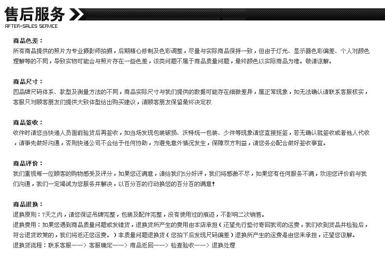 Polo sport homme VOIT - Ref 554451 Image 21