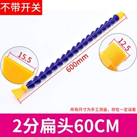 Арбуз красная плоская головка 2 минуты длиной 600 мм