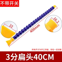 Бордовый, 400mm