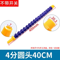 Черная круглая головка 4 минуты длиной 400 мм