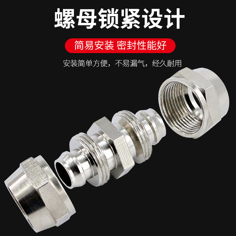 锁母：机械连接中的隐藏英雄是什么？-商品-淘宝百科网