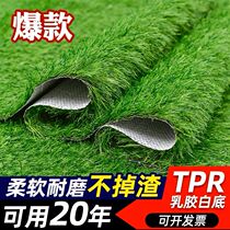 Simulated lawn mats fake grass green artificial turf outdoor decoration of artificial plastic kindergarten fake carpet enclosure