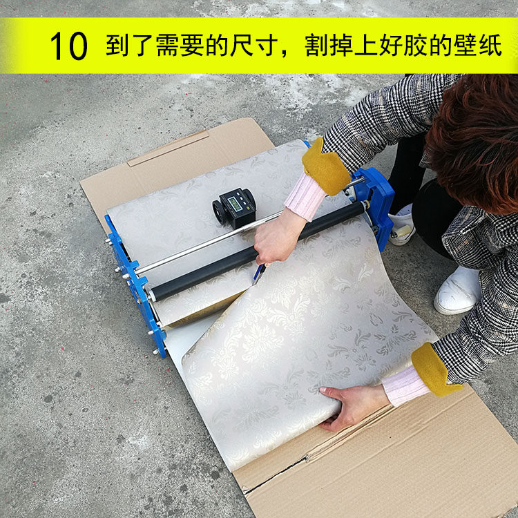 [USD 35.16] Coated Yida Wallpaper Brush Glue Machine Hand Rolling