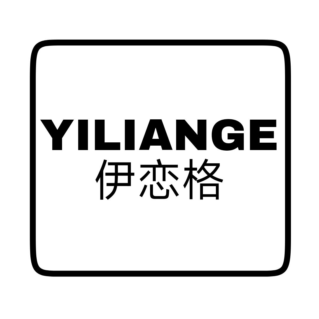伊恋格品牌店