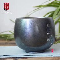 Water tea wash ceramic tea slag tank household pen wash large Jingdezhen water wash tea cup utensils