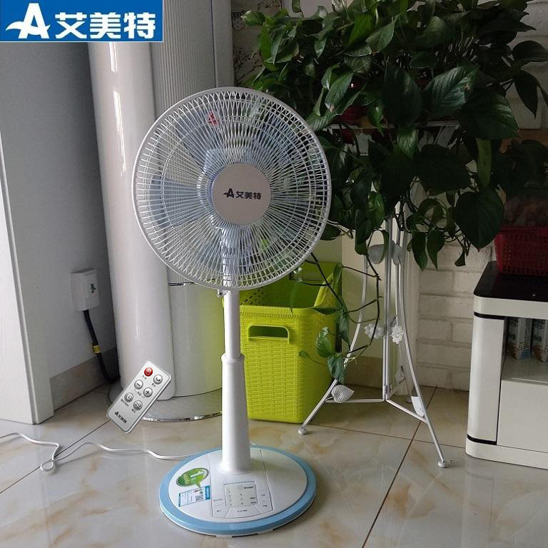Emmett electric fan SW59R household machinery 12 stand fan silent desktop shaking head remote control floor fan fan