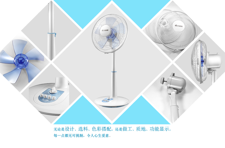 Emmett quạt điện máy móc gia đình đứng quạt đứng máy tính để bàn im lặng lắc đầu điều khiển từ xa sàn quạt bàn quạt trần có đèn