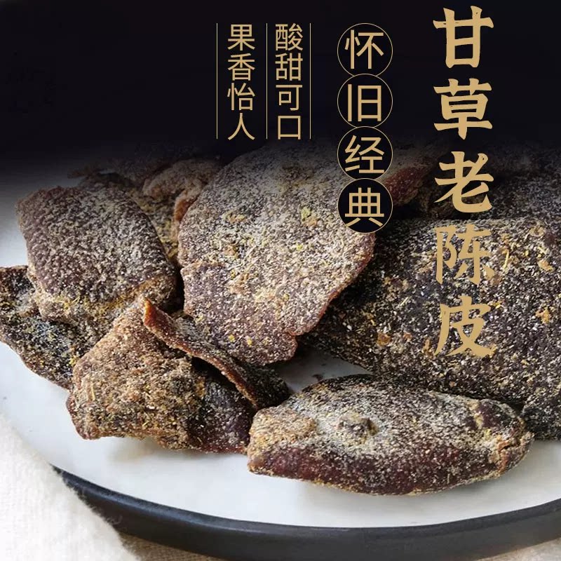 王凤养生坊的LOGO